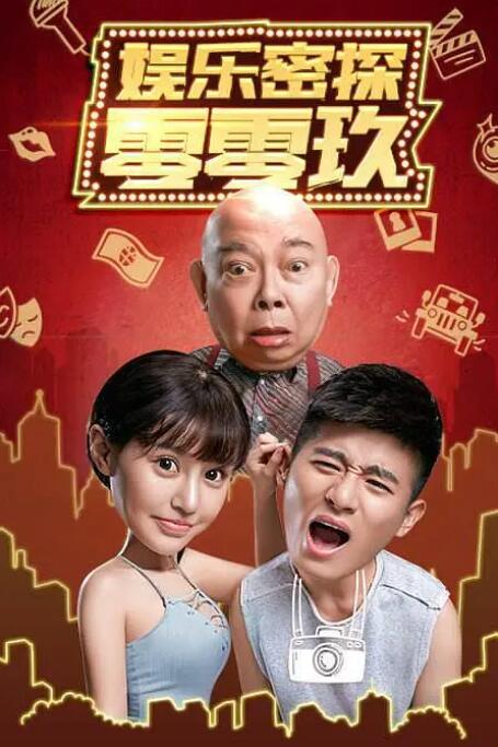 黄色小说视频在线
